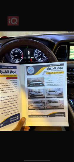 هيونداي جنسس
